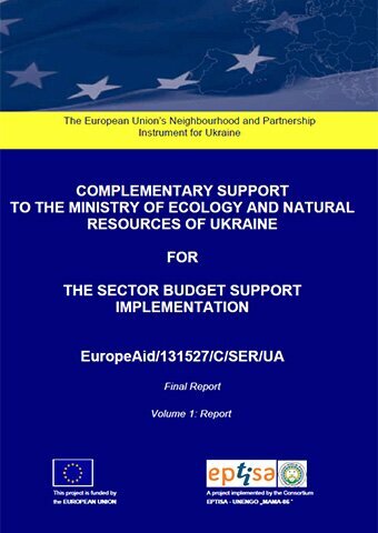 Final report of the SBS project. Vol. 1. Report cover v1 ENG